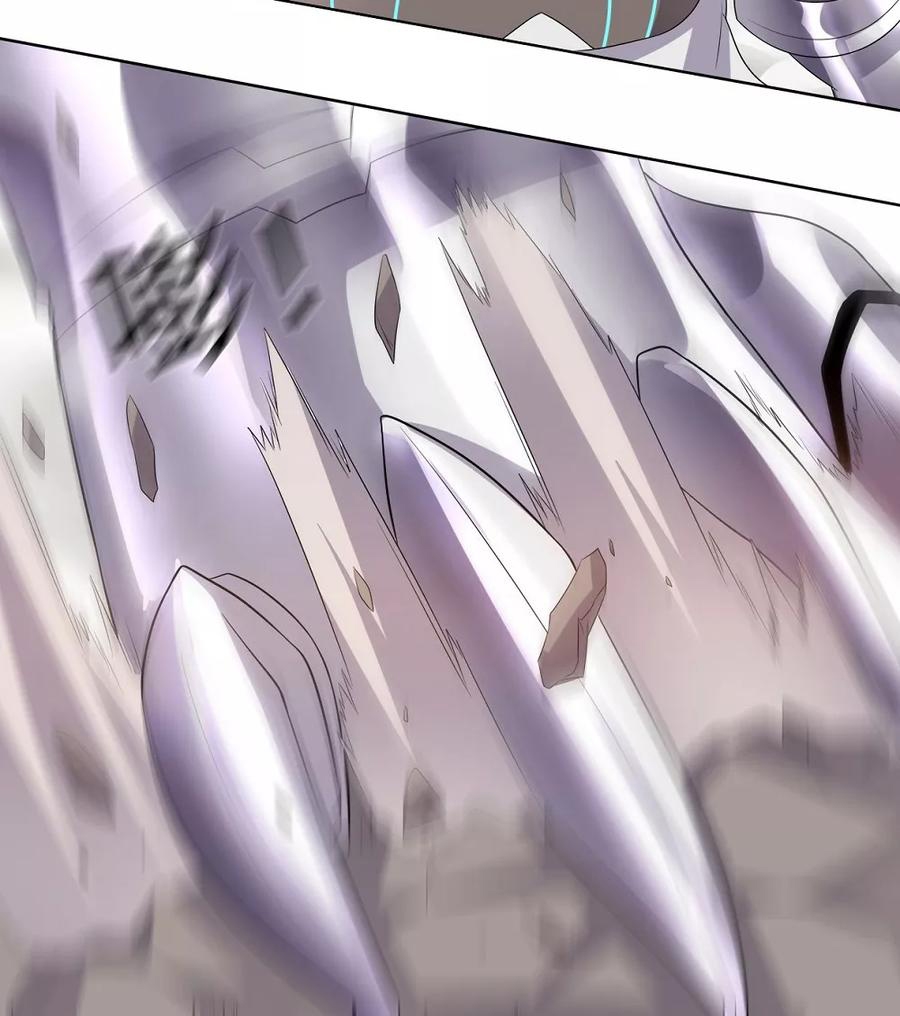 big-heros-girlfriend-is-super-fierce - Chapter: 31