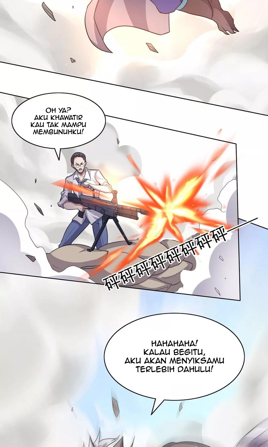 big-heros-girlfriend-is-super-fierce - Chapter: 32