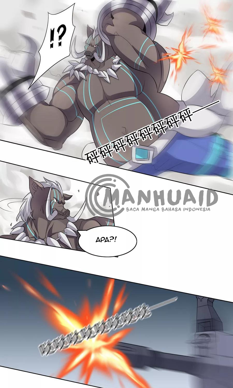 big-heros-girlfriend-is-super-fierce - Chapter: 32