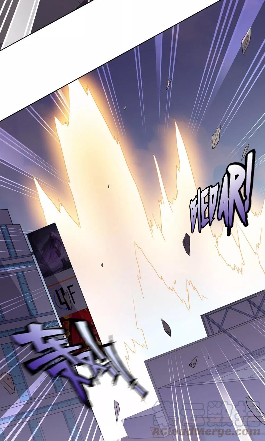 big-heros-girlfriend-is-super-fierce - Chapter: 32