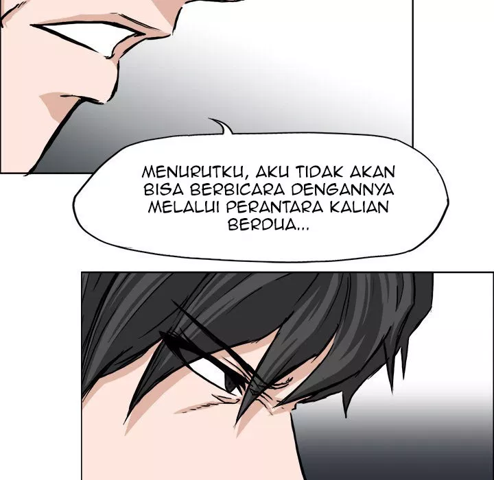 boss-in-school - Chapter: 42