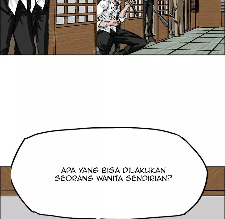 boss-in-school - Chapter: 42