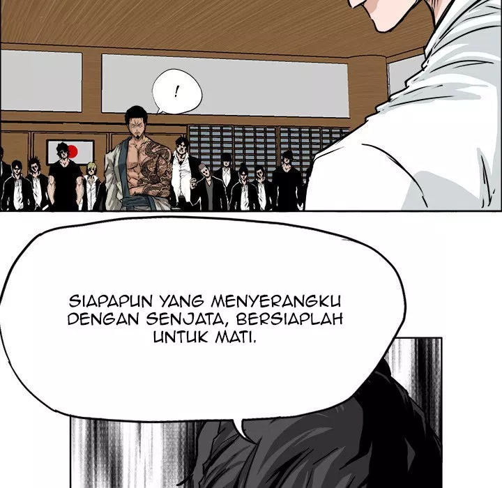 boss-in-school - Chapter: 42