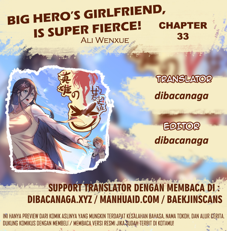 big-heros-girlfriend-is-super-fierce - Chapter: 33