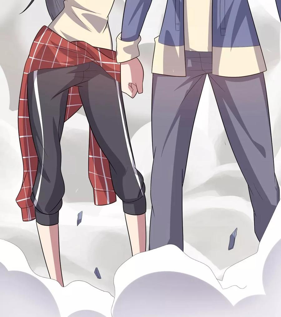 big-heros-girlfriend-is-super-fierce - Chapter: 33