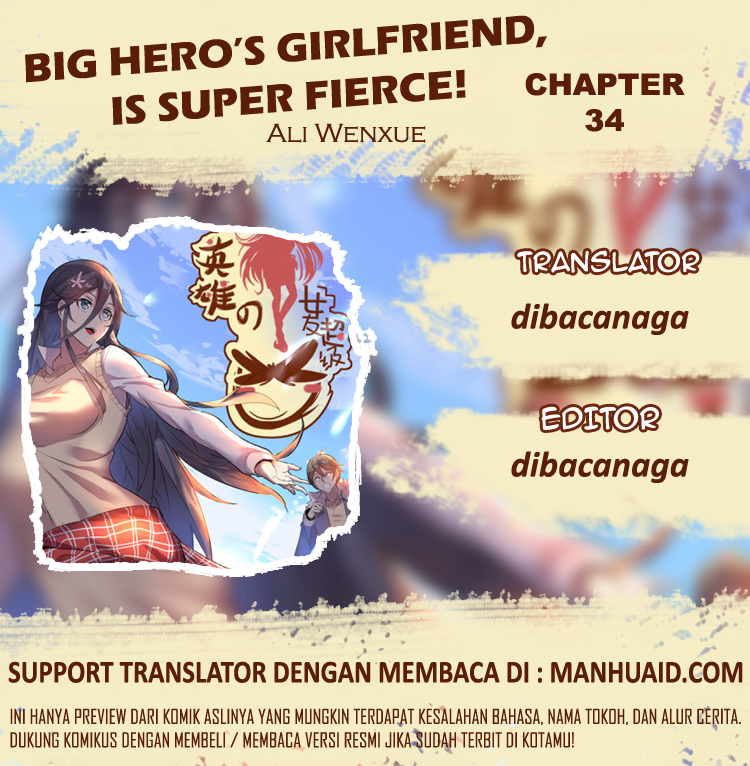big-heros-girlfriend-is-super-fierce - Chapter: 34
