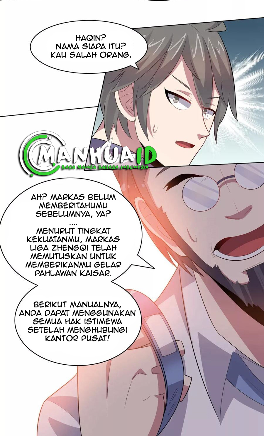 big-heros-girlfriend-is-super-fierce - Chapter: 34
