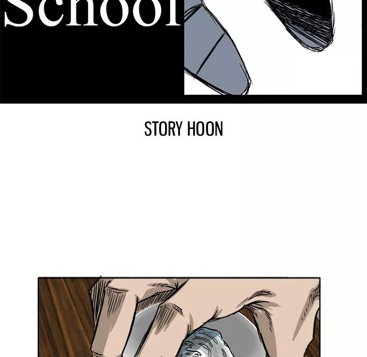 boss-in-school - Chapter: 44