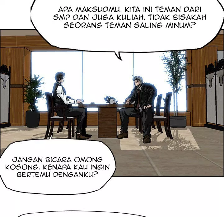 boss-in-school - Chapter: 44