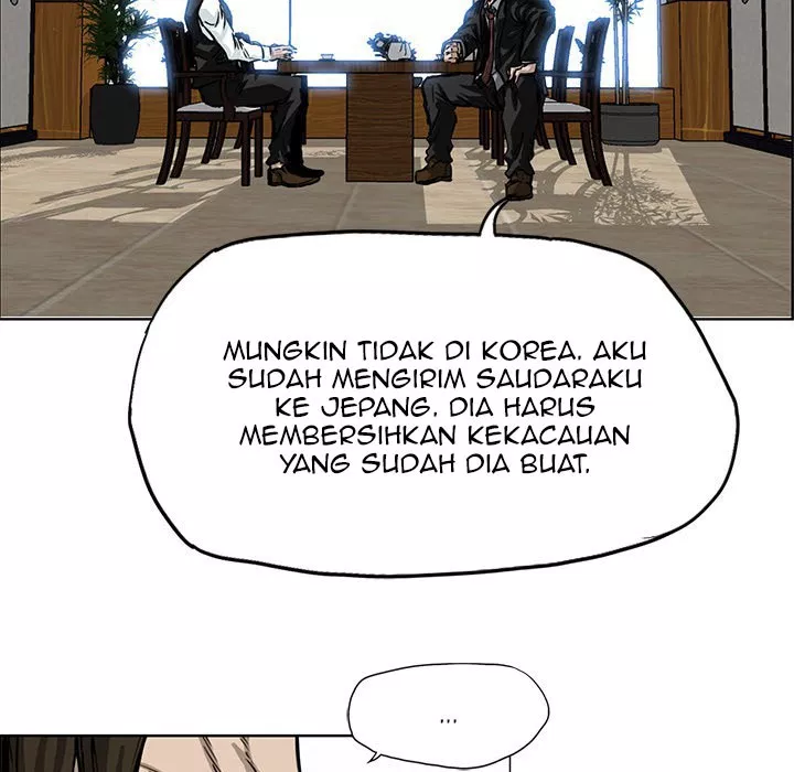 boss-in-school - Chapter: 44