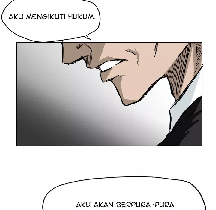 boss-in-school - Chapter: 44