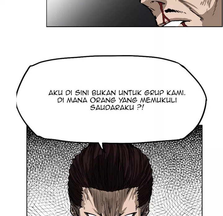 boss-in-school - Chapter: 45