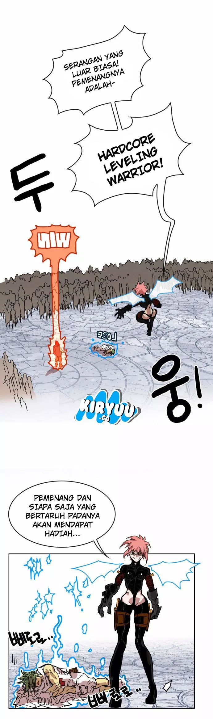 hardcore-leveling-warrior - Chapter: 06