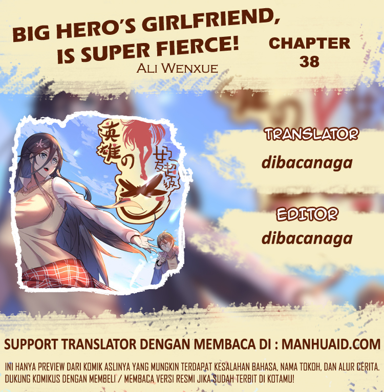 big-heros-girlfriend-is-super-fierce - Chapter: 38