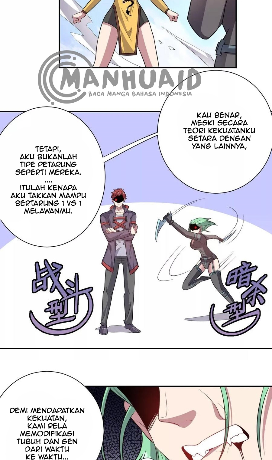 big-heros-girlfriend-is-super-fierce - Chapter: 38