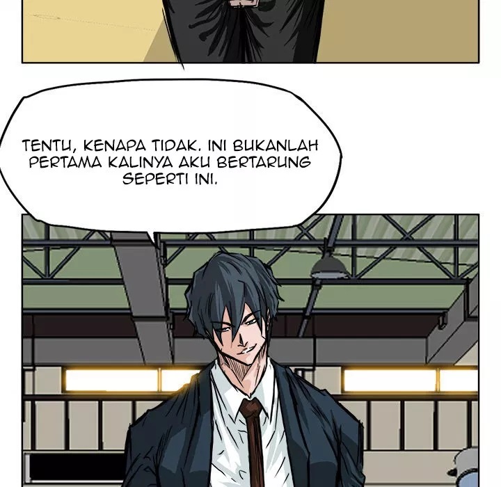 boss-in-school - Chapter: 47