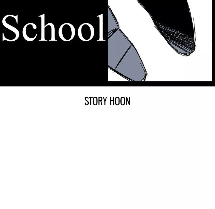 boss-in-school - Chapter: 47