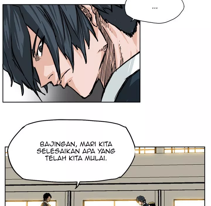 boss-in-school - Chapter: 47