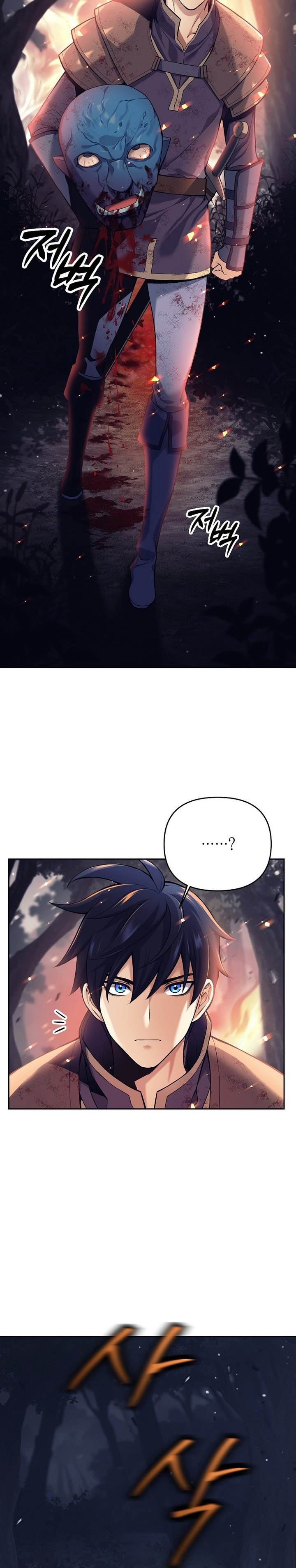 trash-of-a-dark-fantasy - Chapter: 1