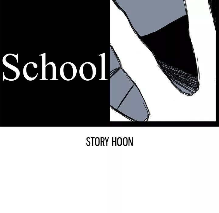 boss-in-school - Chapter: 48