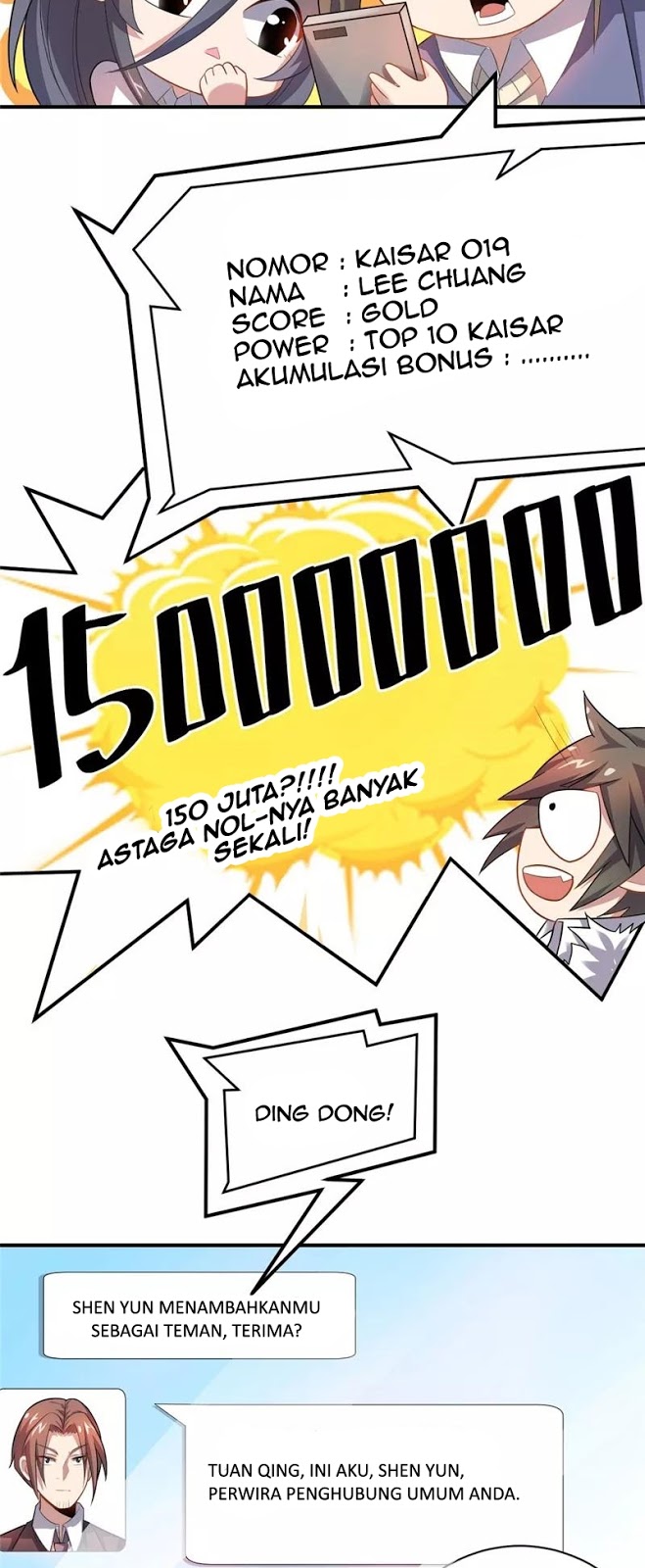 big-heros-girlfriend-is-super-fierce - Chapter: 40