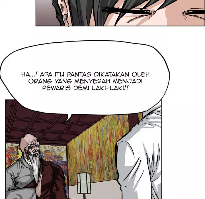 boss-in-school - Chapter: 50