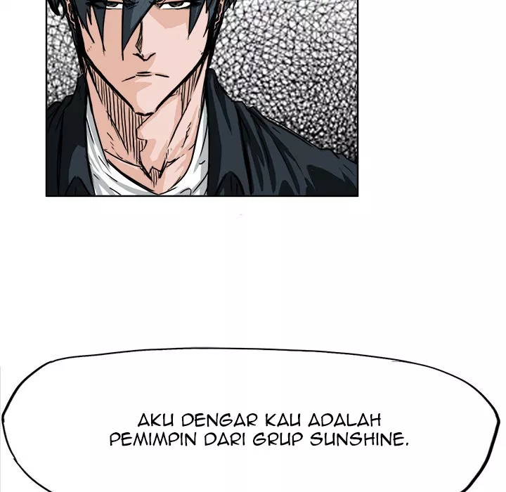 boss-in-school - Chapter: 50