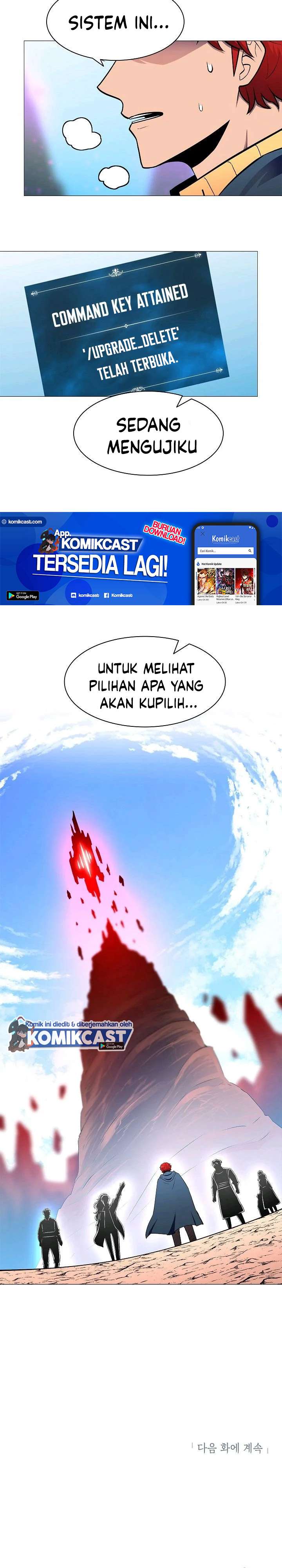 updater - Chapter: 7