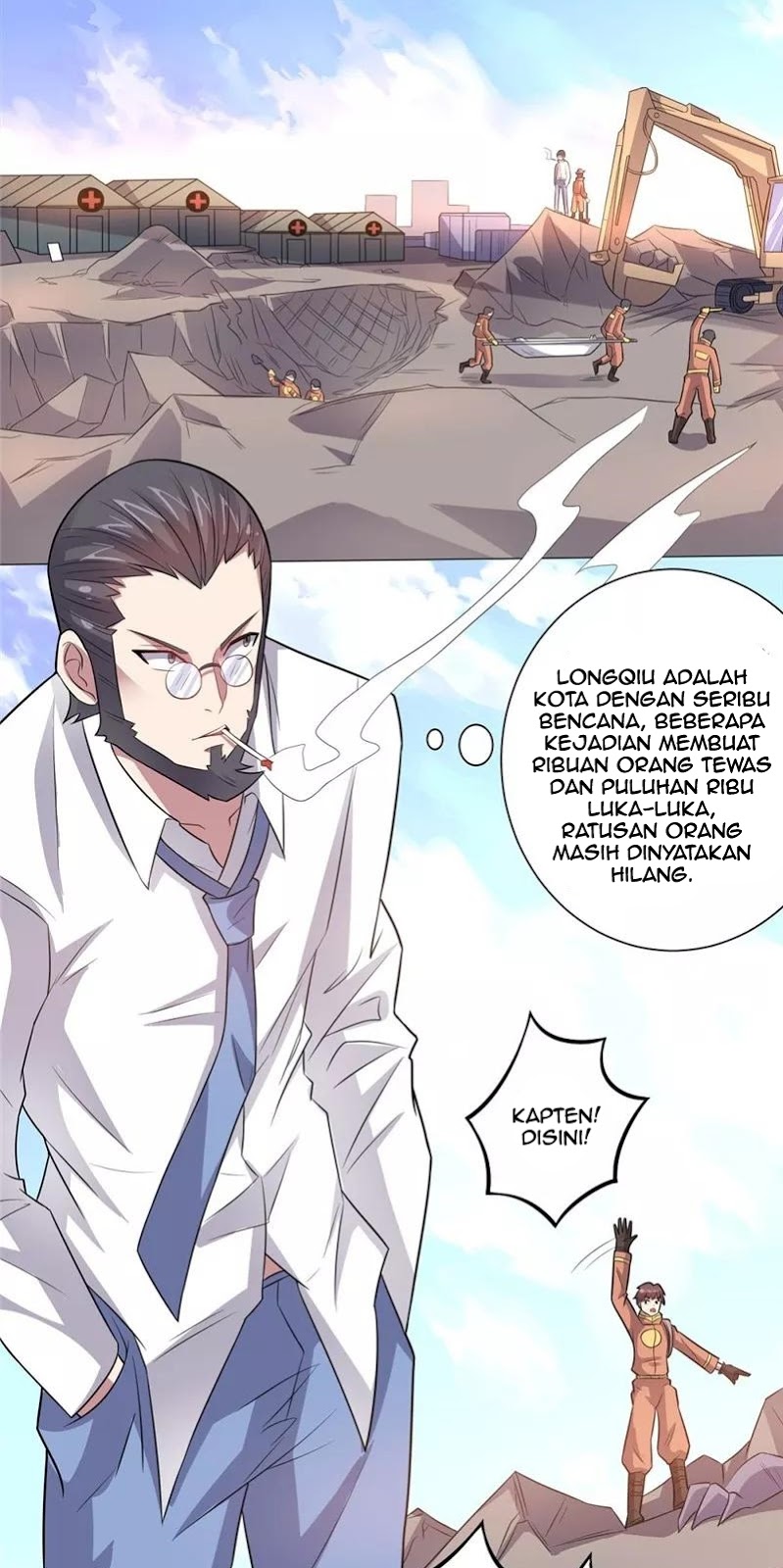 big-heros-girlfriend-is-super-fierce - Chapter: 43