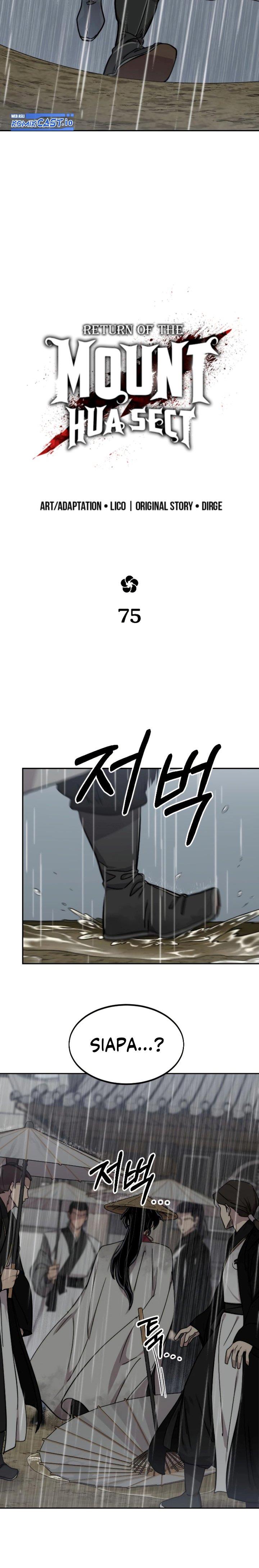 return-of-the-flowery-mountain-sect - Chapter: 75