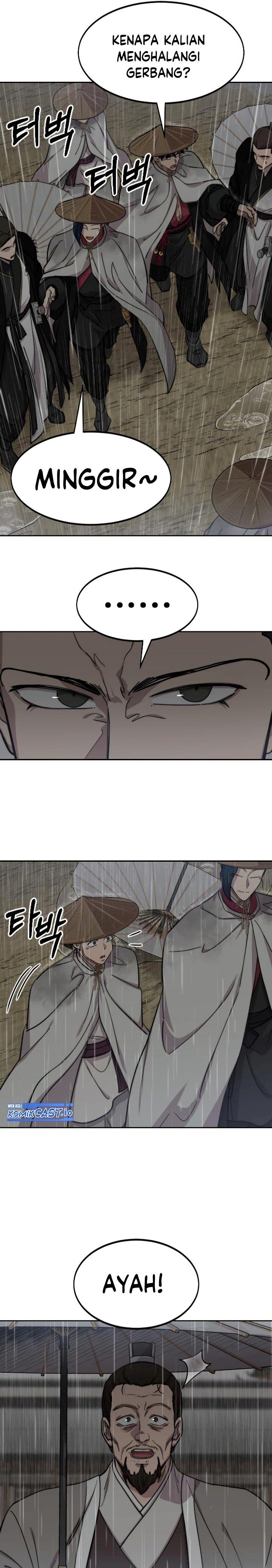 return-of-the-flowery-mountain-sect - Chapter: 75