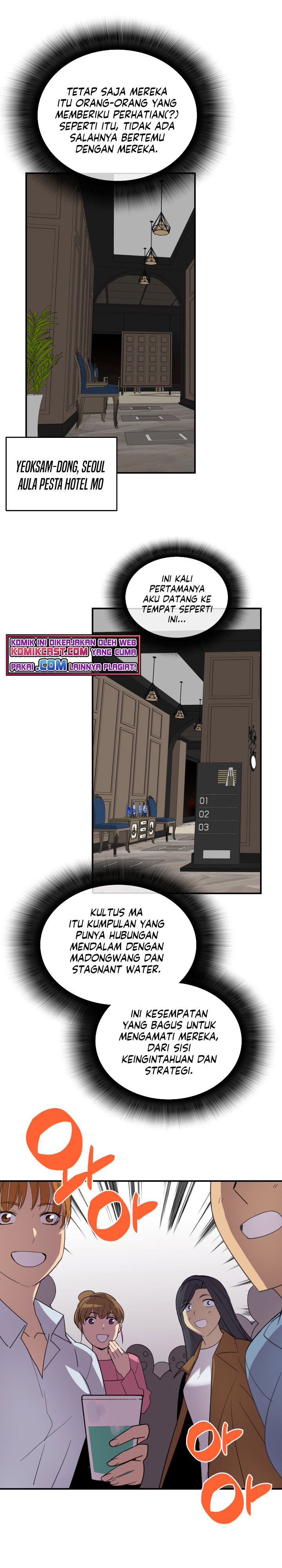 worn-and-torn-newbie - Chapter: 75