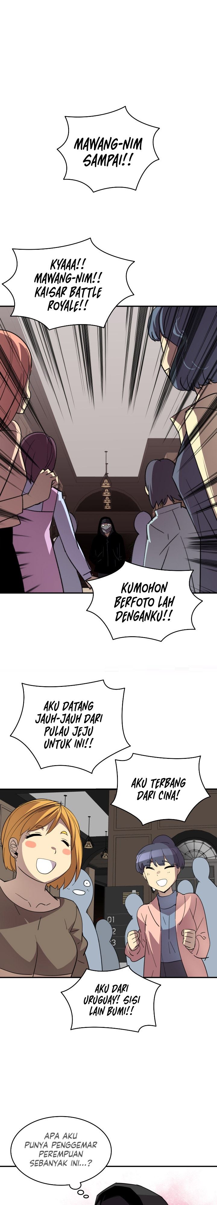 worn-and-torn-newbie - Chapter: 75