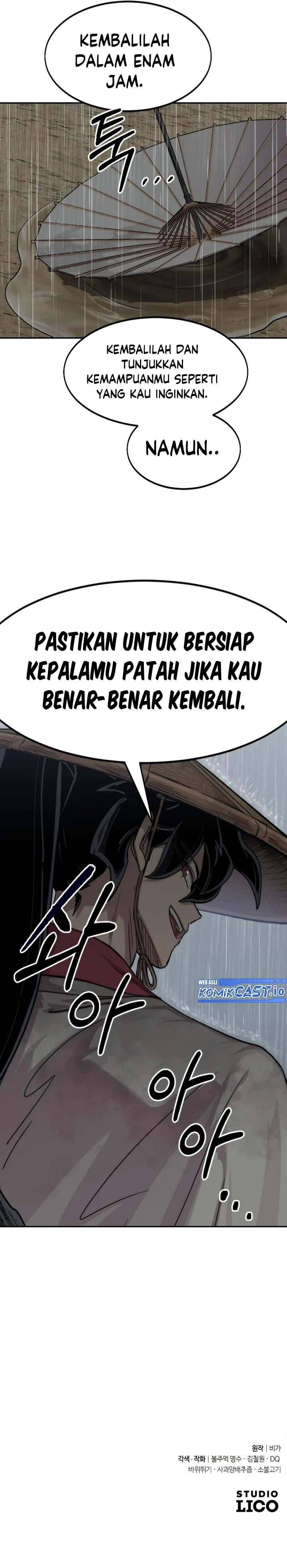 return-of-the-flowery-mountain-sect - Chapter: 75
