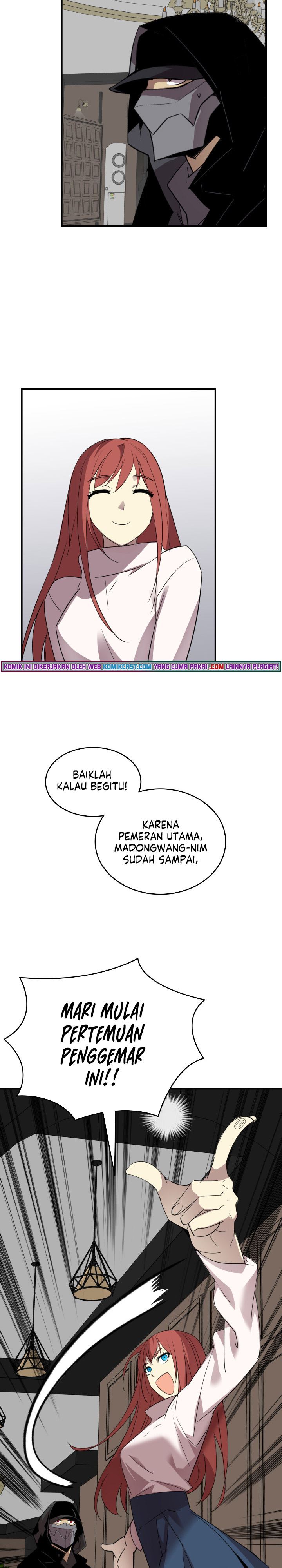 worn-and-torn-newbie - Chapter: 75