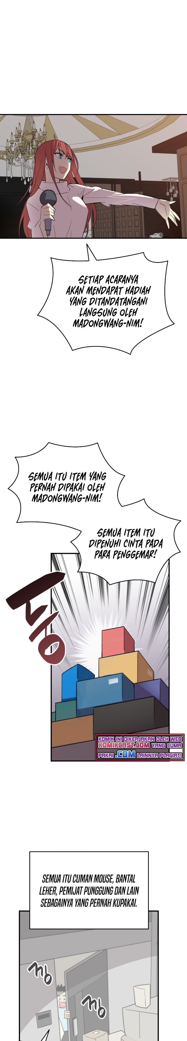 worn-and-torn-newbie - Chapter: 75