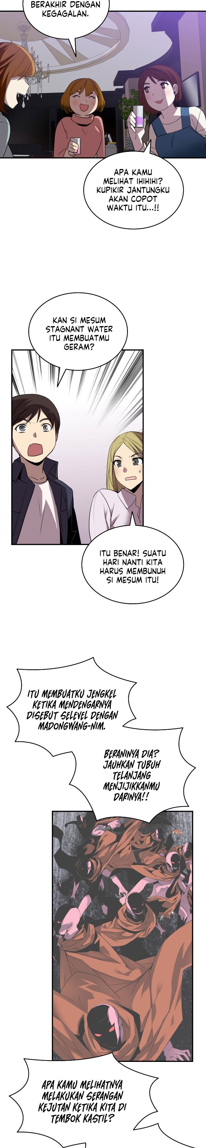 worn-and-torn-newbie - Chapter: 75