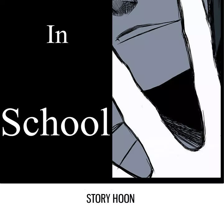 boss-in-school - Chapter: 52