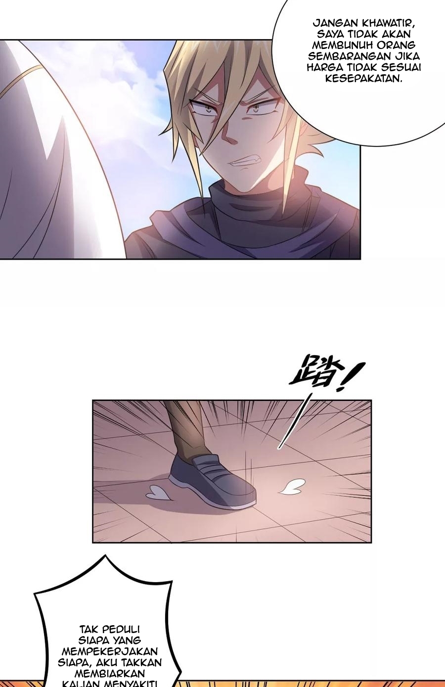big-heros-girlfriend-is-super-fierce - Chapter: 44