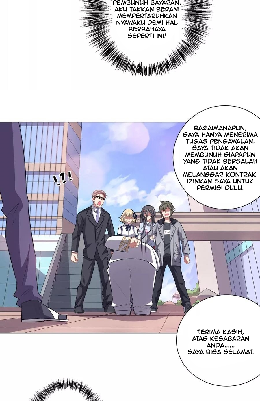 big-heros-girlfriend-is-super-fierce - Chapter: 44
