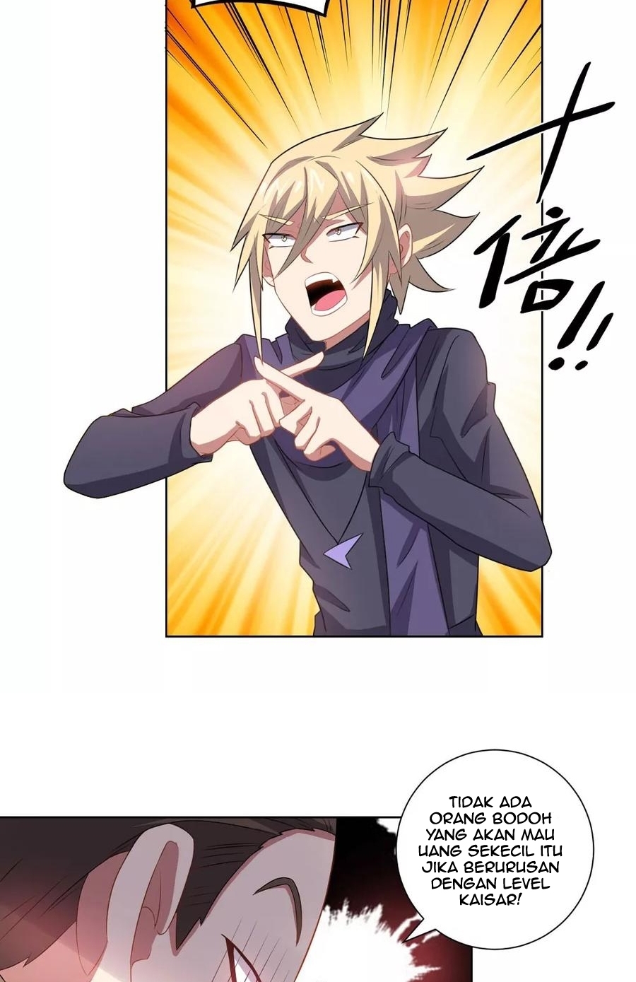 big-heros-girlfriend-is-super-fierce - Chapter: 44