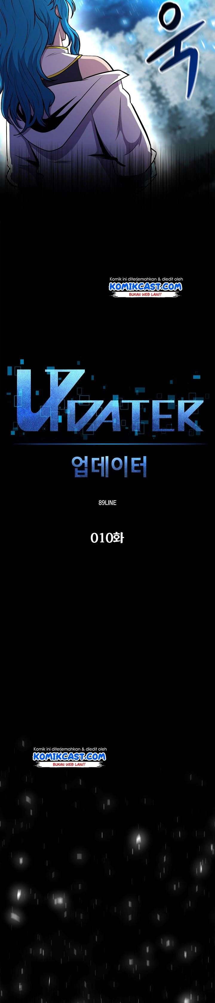 updater - Chapter: 10