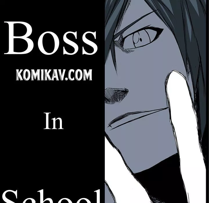 boss-in-school - Chapter: 54