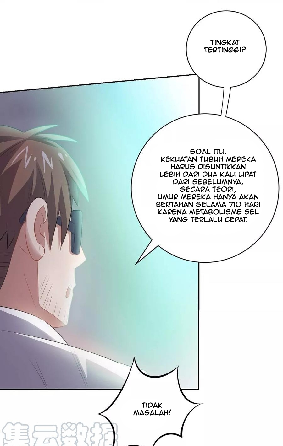 big-heros-girlfriend-is-super-fierce - Chapter: 46