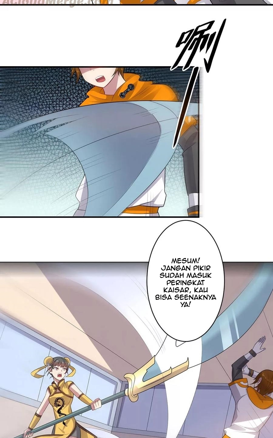 big-heros-girlfriend-is-super-fierce - Chapter: 47
