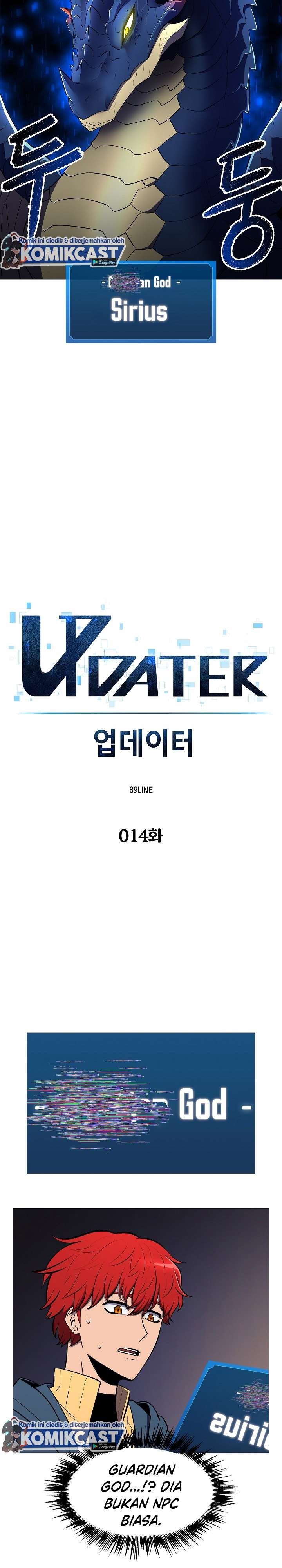 updater - Chapter: 14