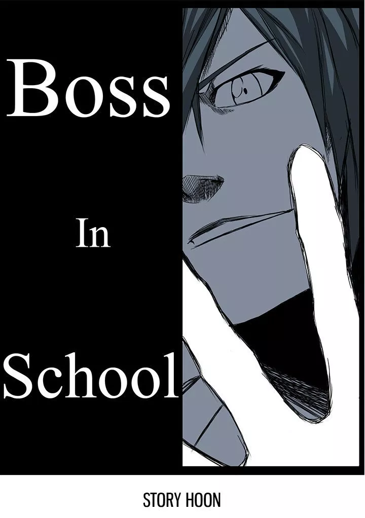 boss-in-school - Chapter: 58