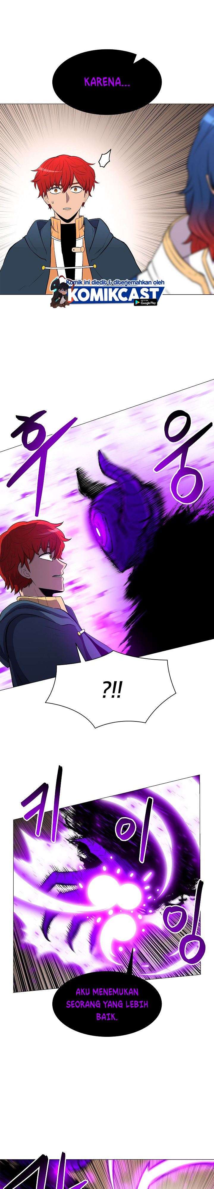 updater - Chapter: 15