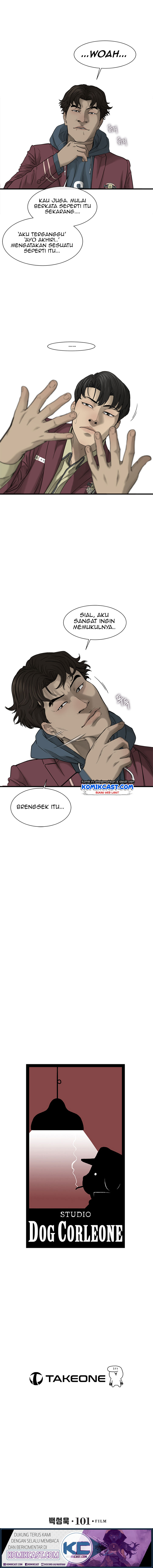 cell - Chapter: 4