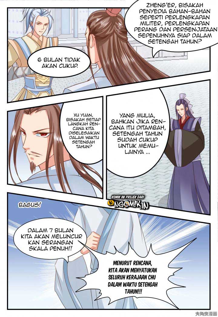 stellar-transformations - Chapter: 51